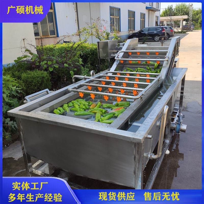 果蔬氣泡清洗機(jī) 中央廚房凈菜加工設(shè)備 半成品菜預(yù)制菜生產(chǎn)線
