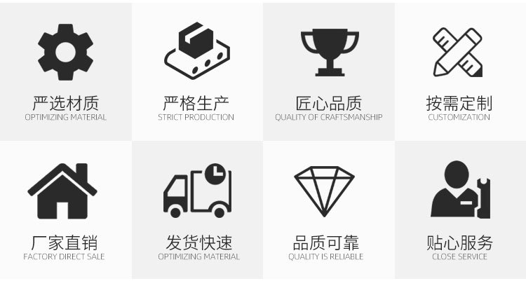 網帶輸送機_03.jpg