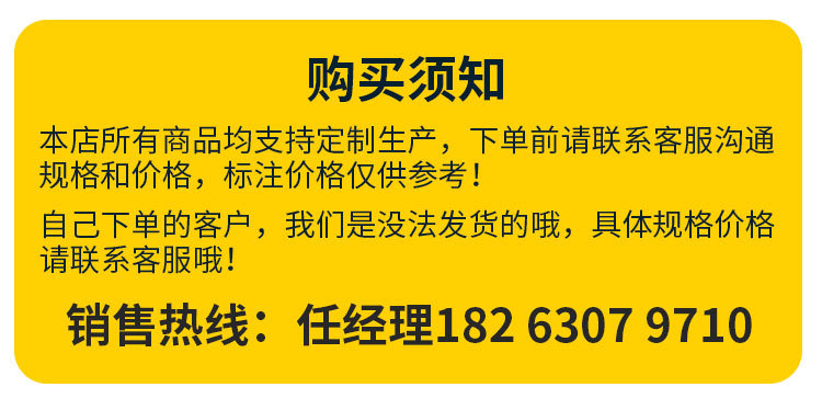 鏈板輸送機_08.jpg