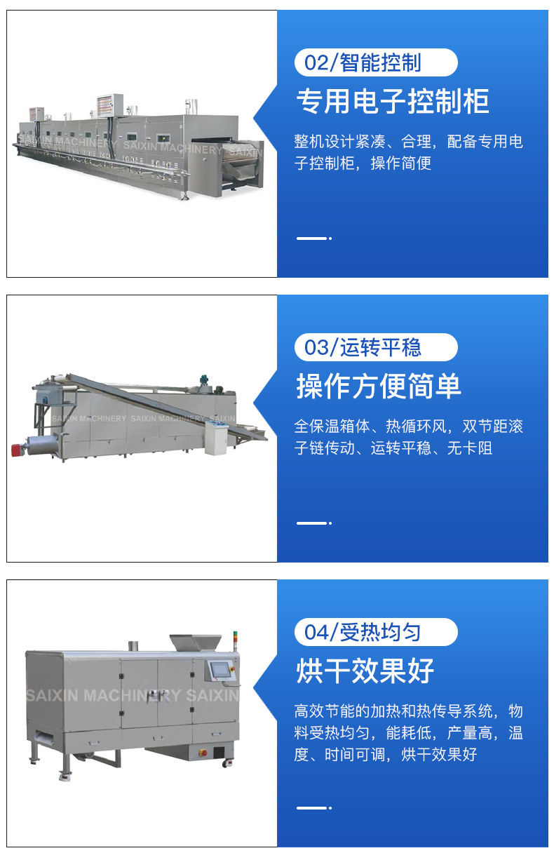 詳情_05.jpg