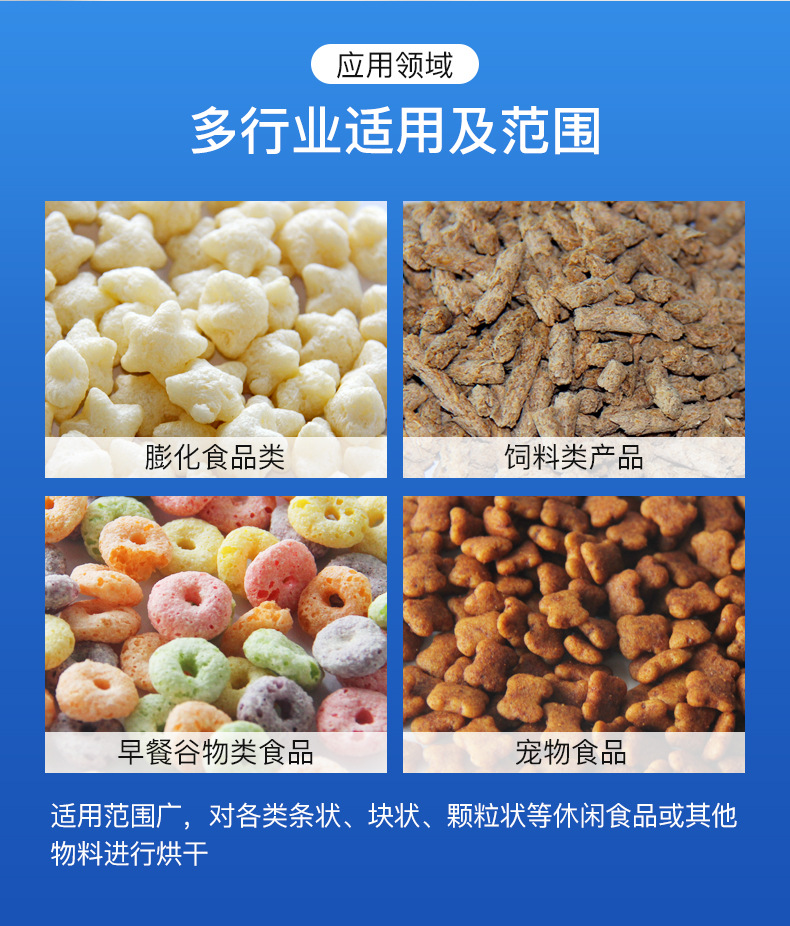 詳情_02.jpg
