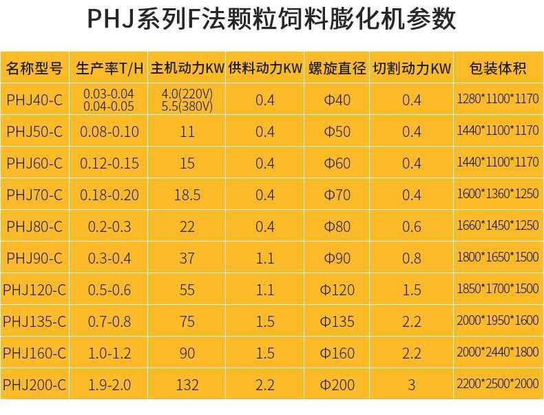 微信圖片_20190414184813