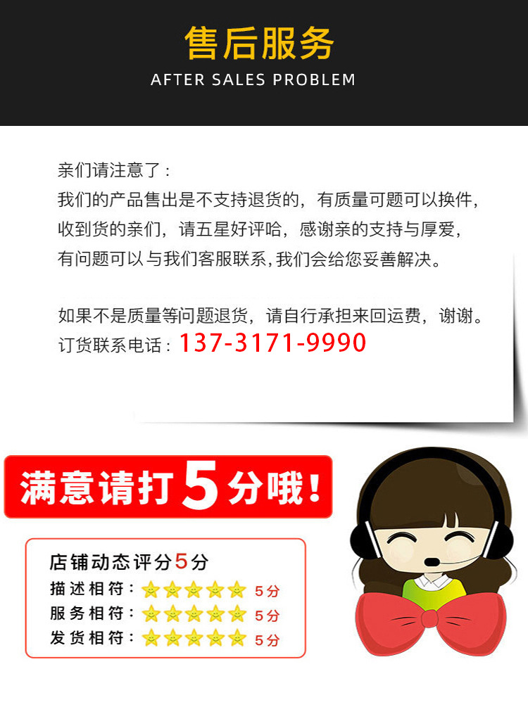 方管乳頭飲水器2_10.jpg