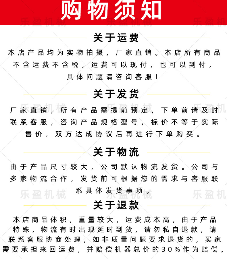 詳情2_07.jpg