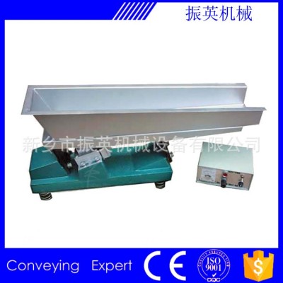 電磁振動給料機(jī) 臥式振動上料設(shè)備 不銹鋼上料機(jī) 小型給料 定制款