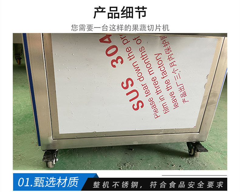四孔詳情5.jpg