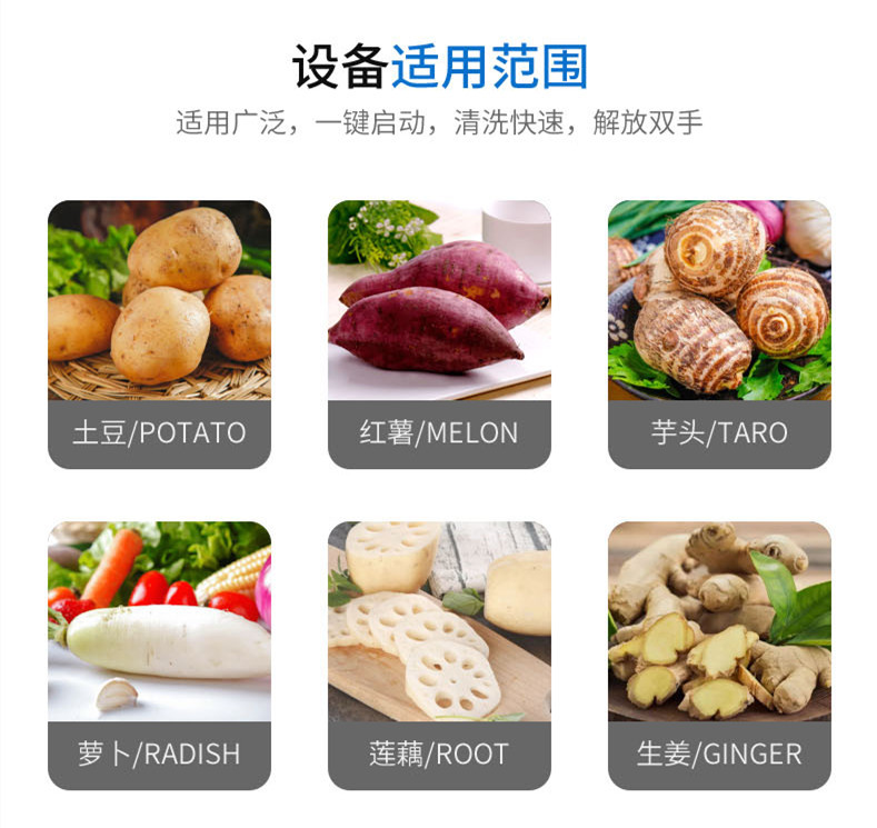 四孔詳情3.jpg
