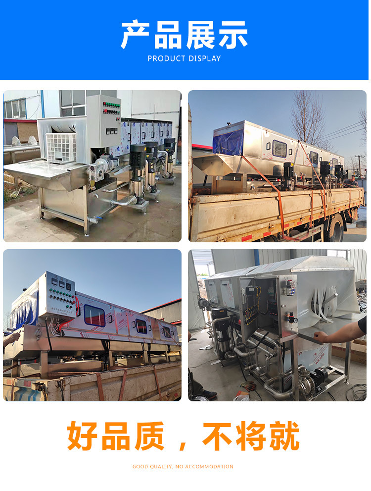 xi筐機_08.jpg