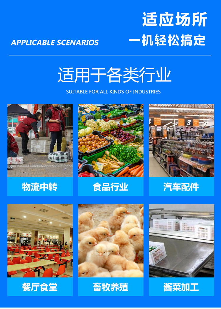 xi筐機_05.jpg