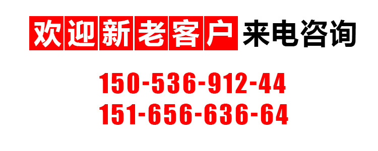 底部.jpg