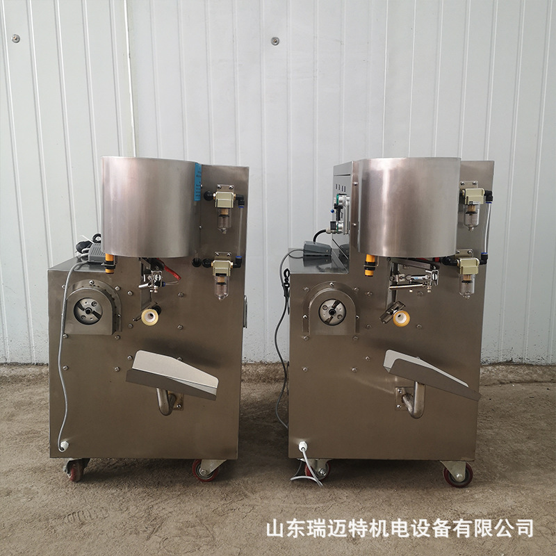 不銹鋼削皮機_12.jpg