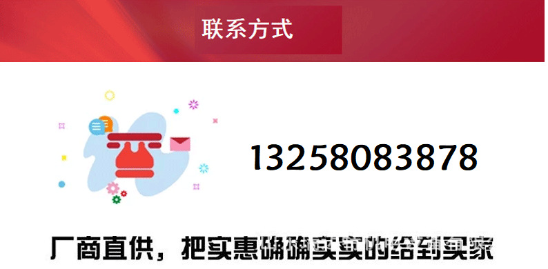 不銹鋼削皮機_14.png