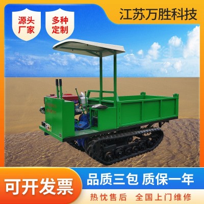 春云履帶運輸車山地果園全地形爬山虎農用工程搬運車橡膠履帶底盤