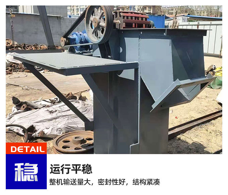 2TD皮帶提升機1_08.jpg