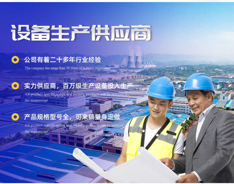 1FU刮板輸送機1_03.jpg