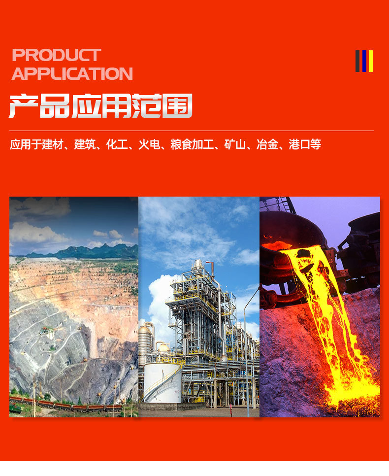 1FU刮板輸送機1_10.jpg