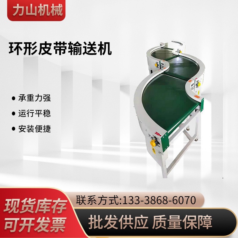 皮帶輸送機 自動化設備不銹鋼滾筒線輸送機組裝機物流輸送滾筒線