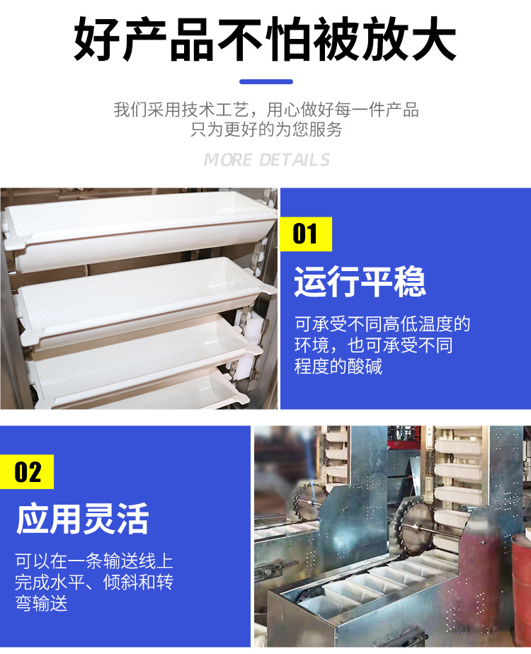 斗士提升機_04.jpg