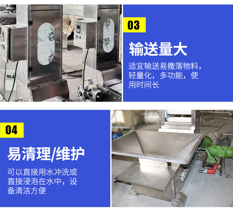 斗士提升機_05.jpg