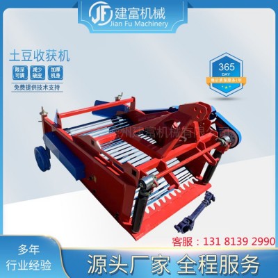 新款加固土豆收獲機 紅薯地瓜馬鈴薯收獲機 農用洋芋魔芋洋蔥挖掘