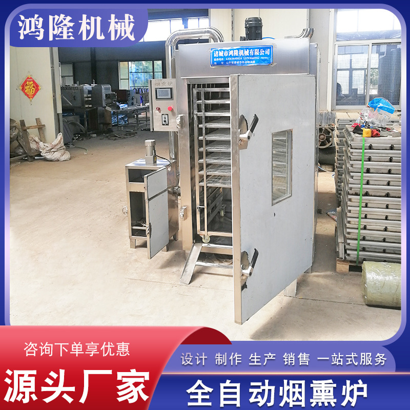 微信圖片_20220105164212-1.jpg