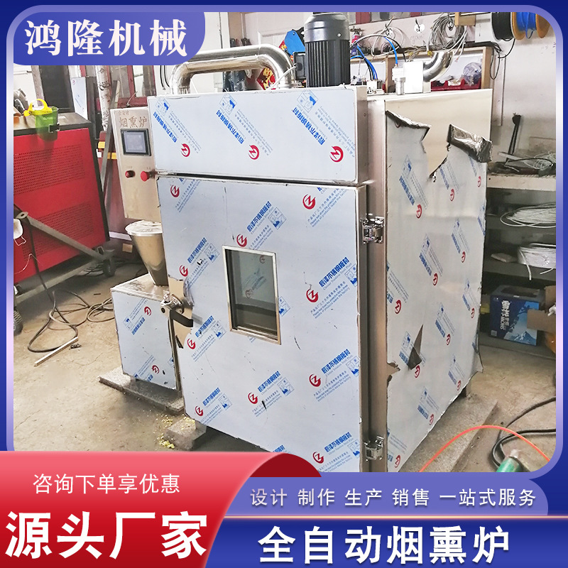 微信圖片_20220105164222-1.jpg