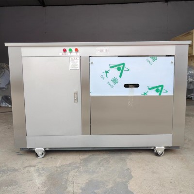 廠家定做饅頭機 商用饅頭機 全自動生產線饅頭機 仿手工計量準