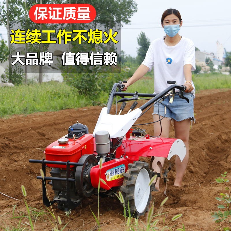 多功能微耕機小型四驅(qū)旋耕機農(nóng)用耕地機柴油開溝機犁地機拖拉機