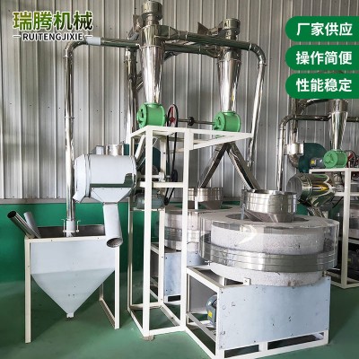商用電動石磨面粉機(jī)傳統(tǒng)小麥面粉全自動青石盤磨大型粗糧石磨機(jī)械