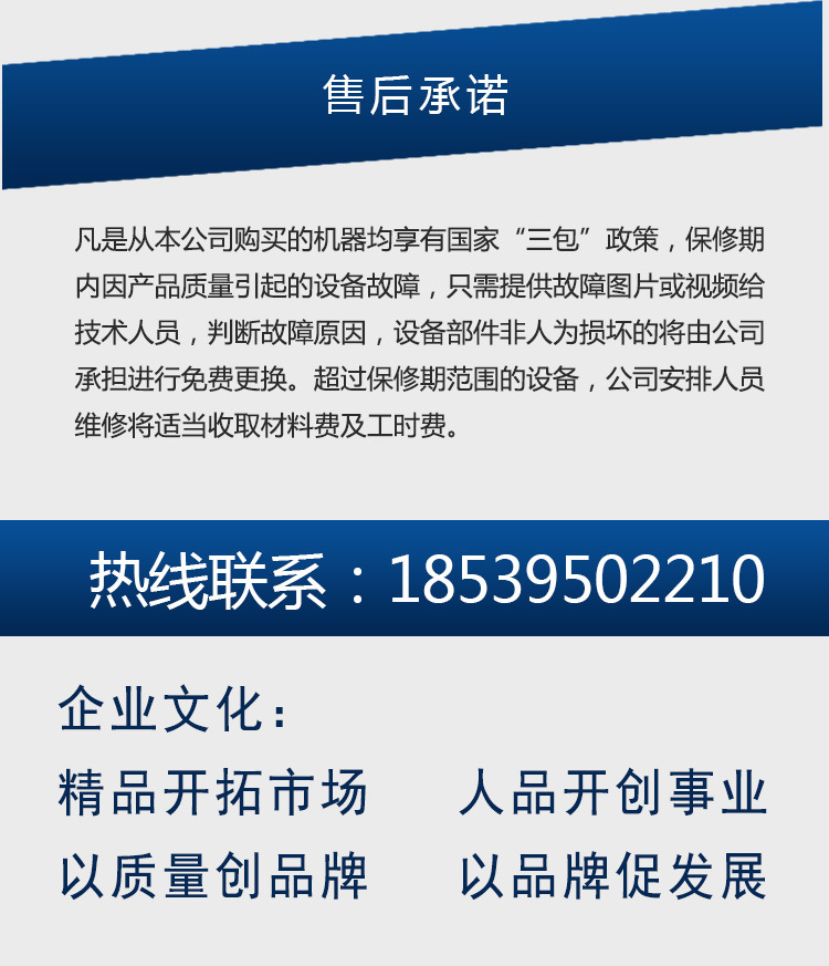 聯系.jpg