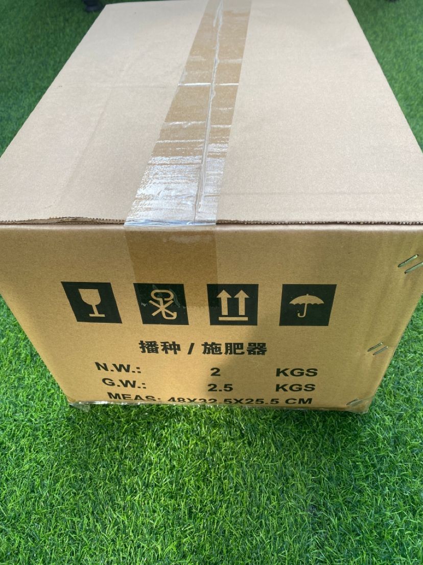 播撒機手搖式草種花種播種機施肥器撒肥機小型播撒機精播機