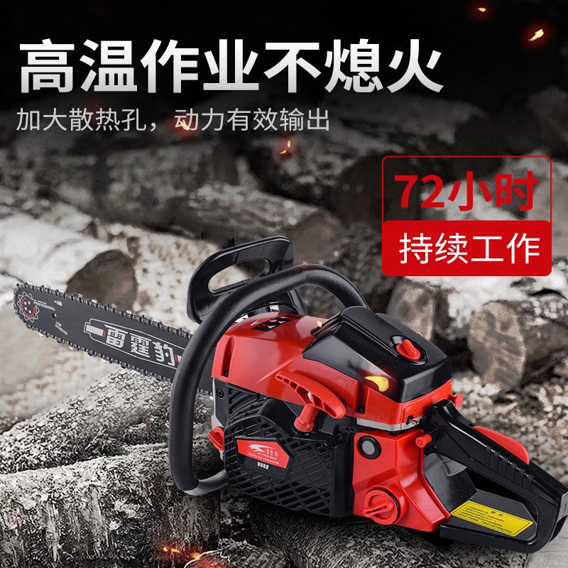 家用油鋸汽油鋸伐木鋸油鋸可定 制油鋸小型廠家直供現貨