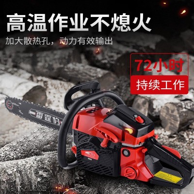 家用油鋸汽油鋸伐木鋸油鋸可定 制油鋸小型廠家直供現貨