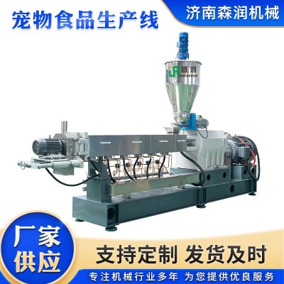 魚飼料膨化機流水線狗糧生產線 森潤加工貓糧飼料膨化設備