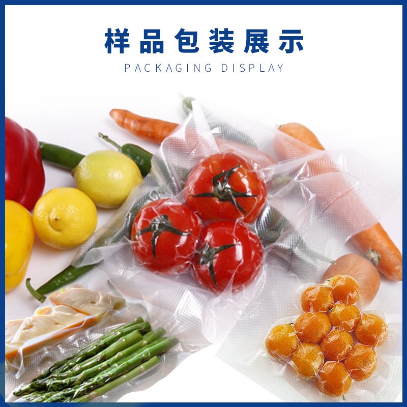 華澤全自動速凍食品拉伸膜真空包裝機(jī) 火鍋肥牛羊肉卷真空包裝機(jī)