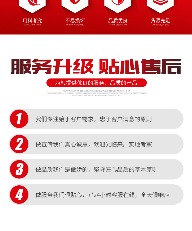 巴氏殺菌流水線_02