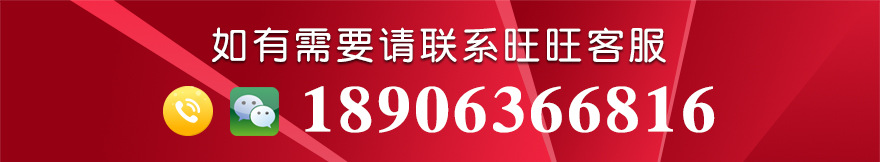 聯系電話.jpg