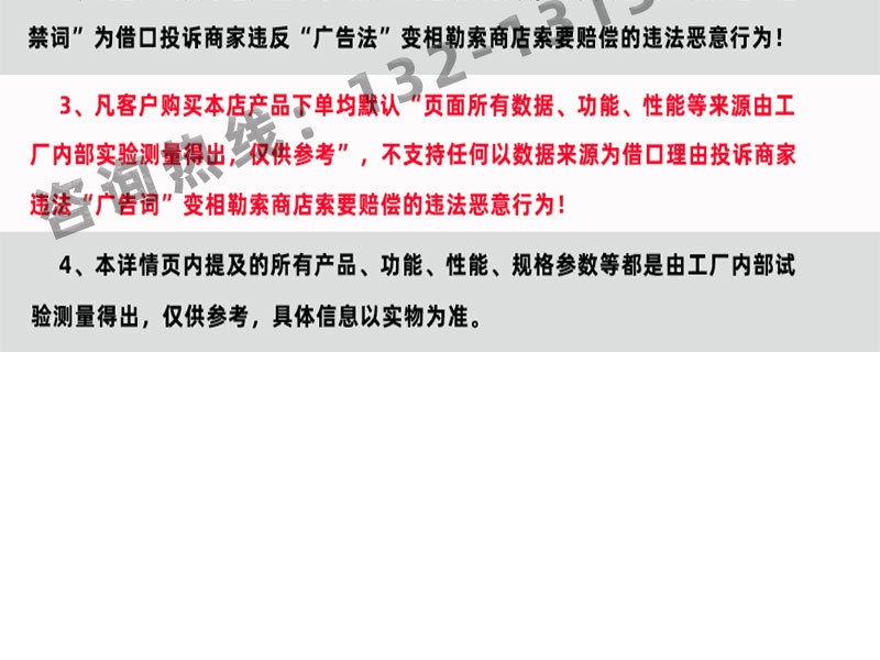 未標題-1_10.jpg