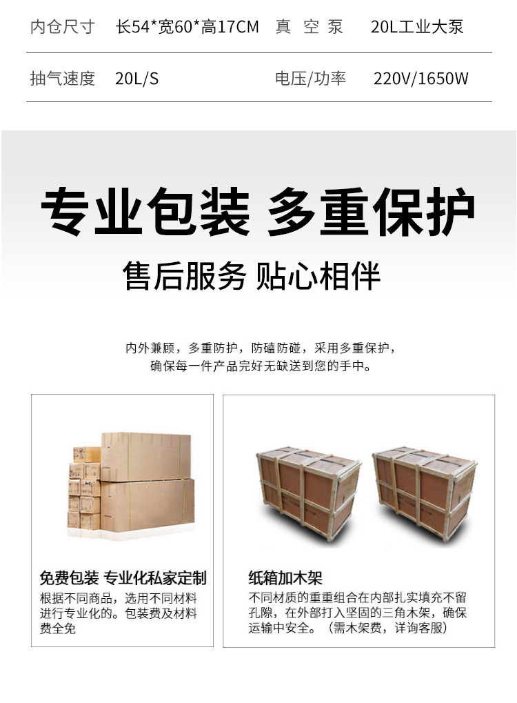 未標題-1_13.jpg