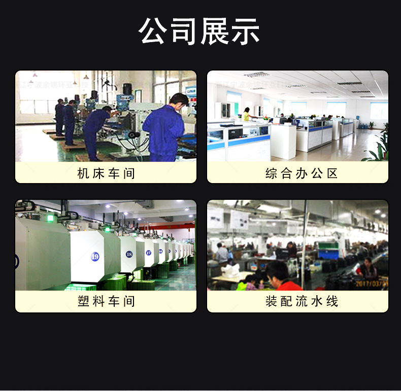 工廠1_03.jpg