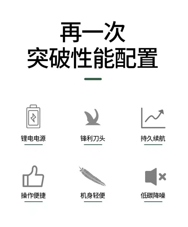 詳情_02.jpg