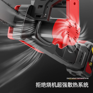 德國(guó)鋰電鋸充電手提式電鏈鋸家用戶外無線小型單手伐木砍樹修枝鋸