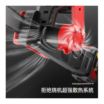 德國鋰電鋸充電手提式電鏈鋸家用戶外無線小型單手伐木砍樹修枝鋸