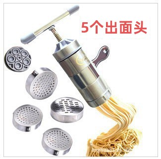 五個(gè)壓面頭 五頭立麥不銹鋼壓面機(jī) 擠面條機(jī) 制面機(jī) 榨汁機(jī)饸饹機(jī)