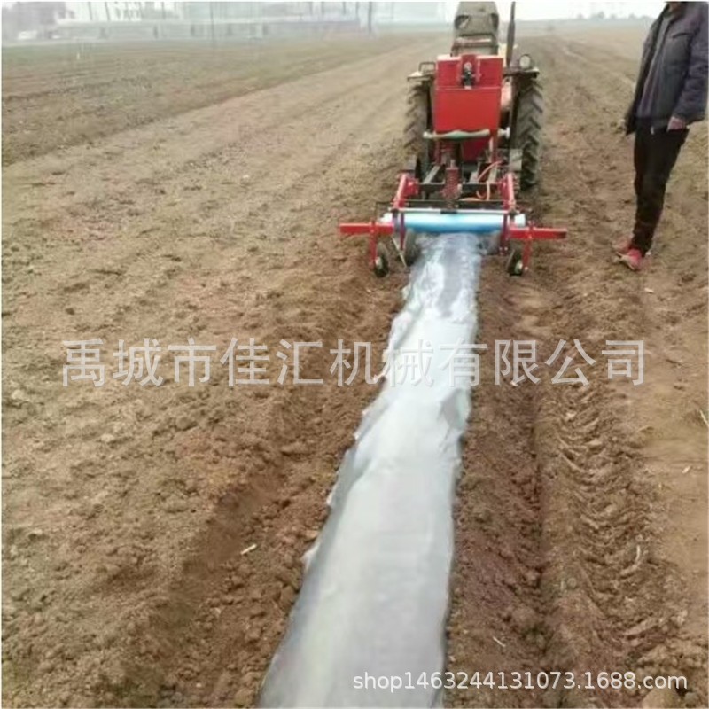 覆膜的土豆種植機(jī) 15馬力以上拖拉機(jī)帶洋芋機(jī)