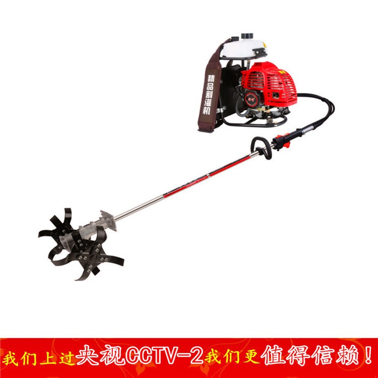 佐崎牌背負鋤草機砍草松土微耕農用工具多功能松土微耕機一件代發