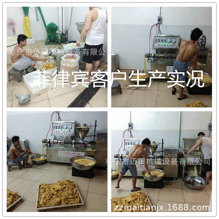 微信圖片_20190408162413.png