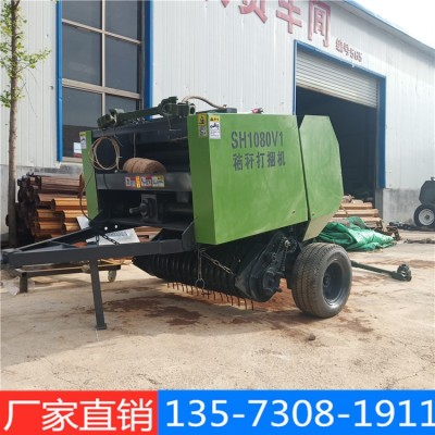 牽引式小麥秸稈撿拾打捆機(jī) 稻草 玉米秸稈粉碎打包機(jī) 小型圓捆機(jī)