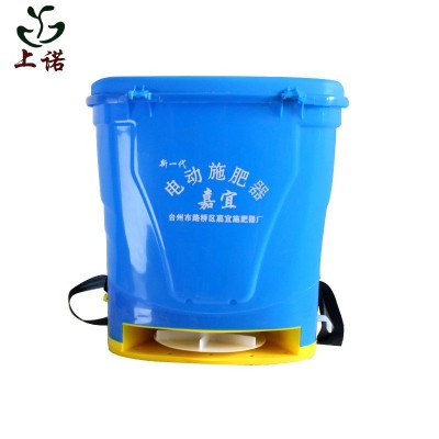 電動施肥器前抱式撒肥機施肥農用魚塘水田果樹電動撒肥器廠家