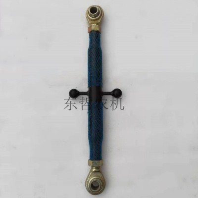 東方紅804 904中心拉桿拖拉機(jī)農(nóng)機(jī)配件上拉桿中拉桿長67中心拉桿